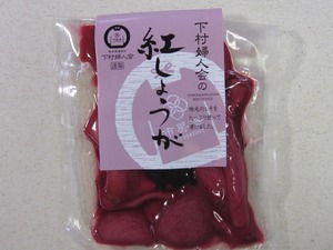 紅しょうが（100ｇ）