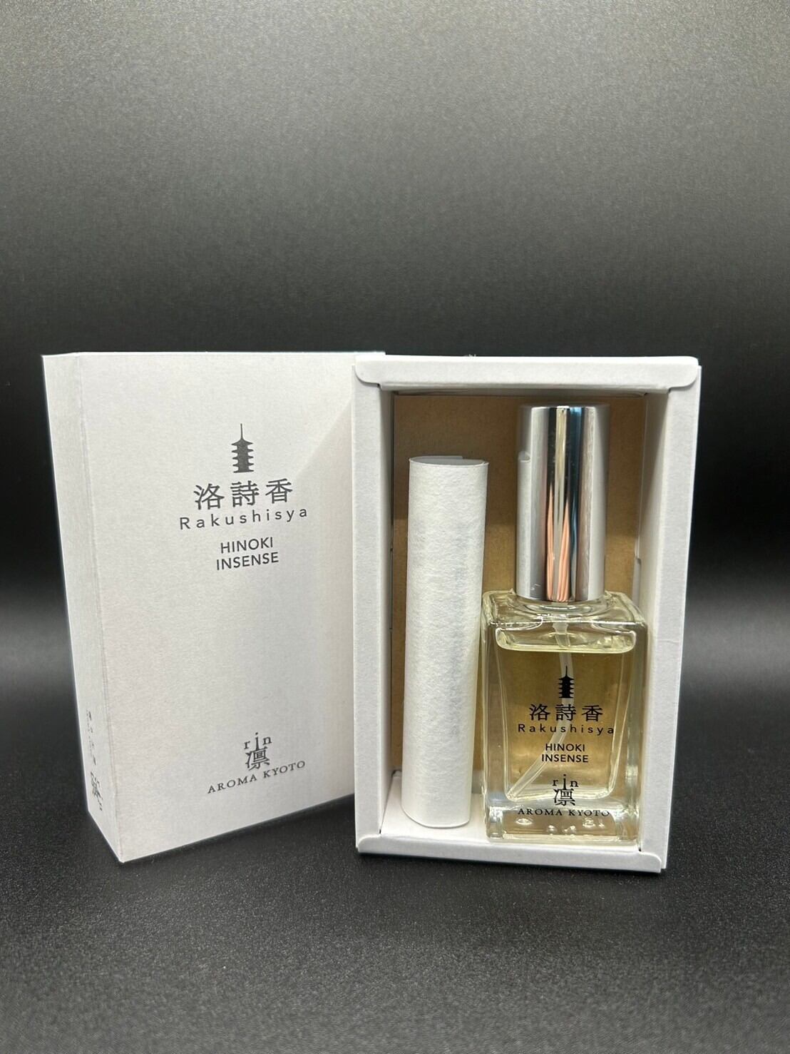 洛詩香 | 香り工房 凛