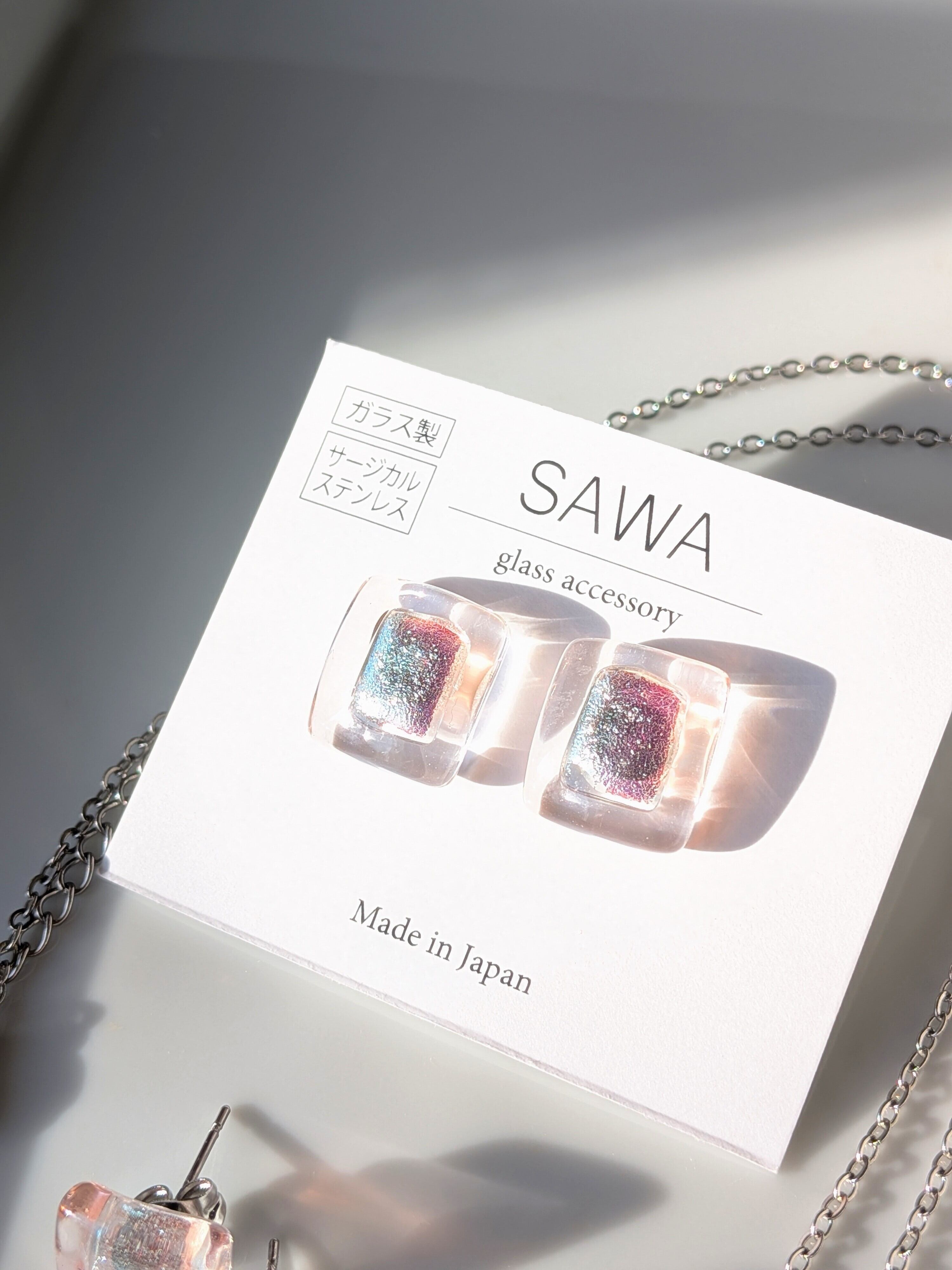 SAWA