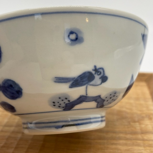 『樋山真弓』染付花鳥文飯碗　2023011250019A