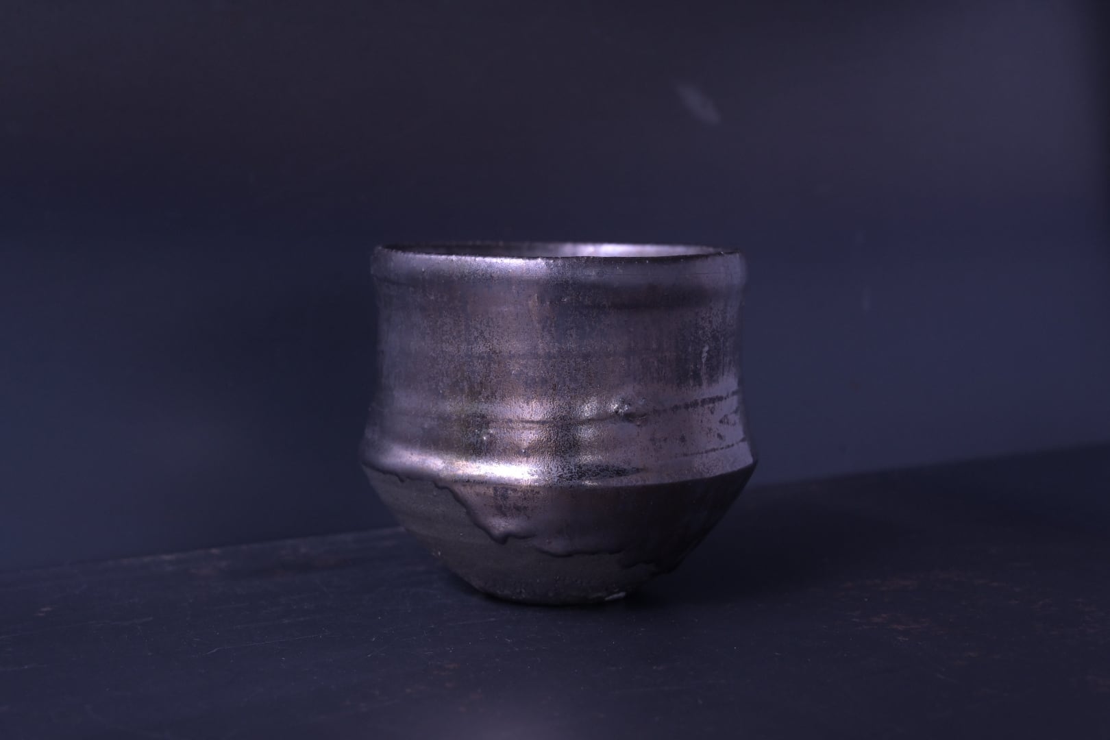 荒賀文成 黒釉碗