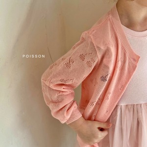 «予約»«poisson» アイレットカーディガン 3colors