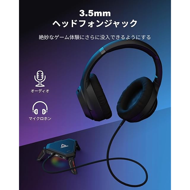 AIMZENIX AX600 Monster キーボードとマウスアダプター PS5/PS4/PS3