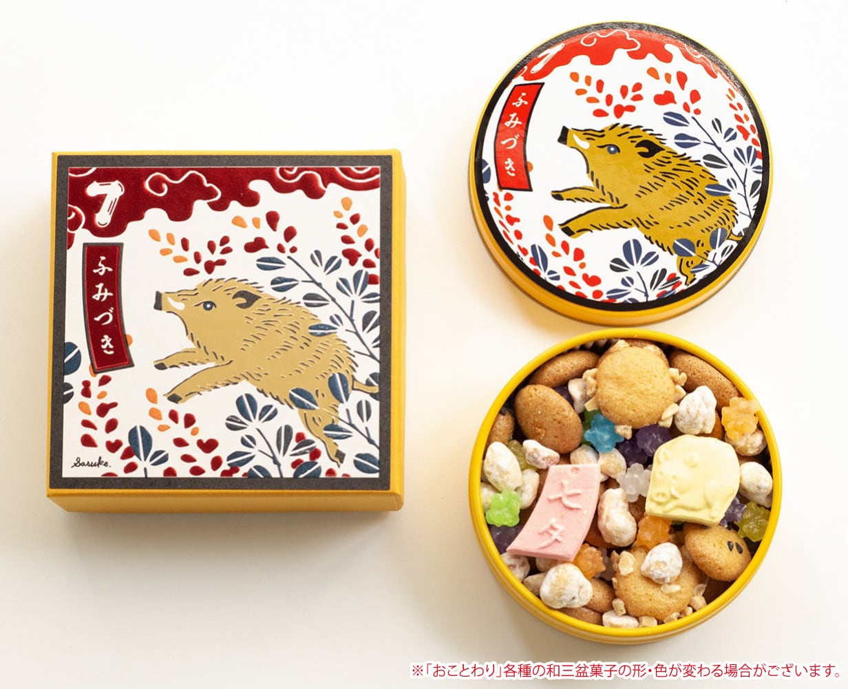 花あわせ】7月 萩に猪の吹き寄せ菓子［郵便配送対応］ | ムーラン