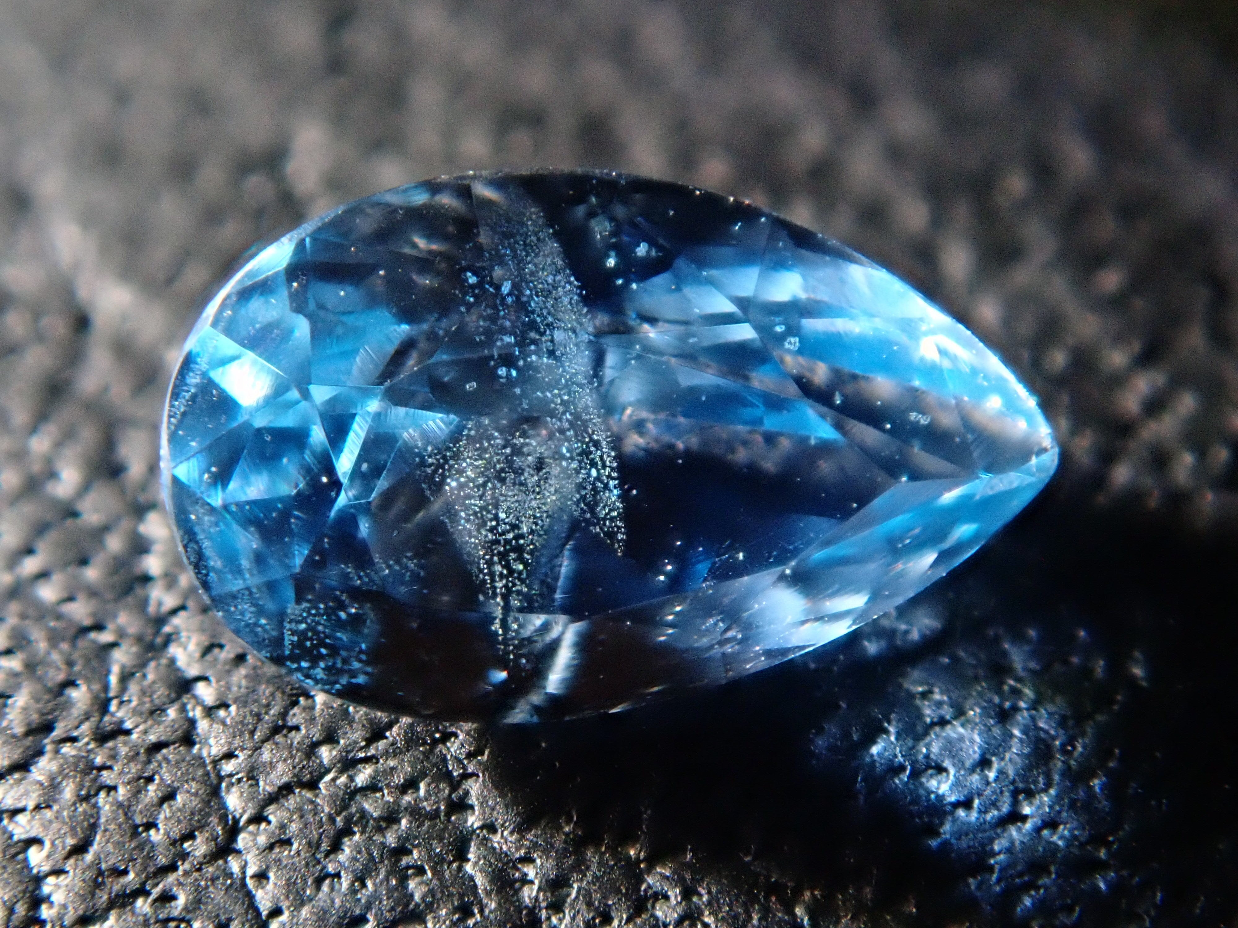 【新商品】アフガニスタン産アフガナイト 0.333ct