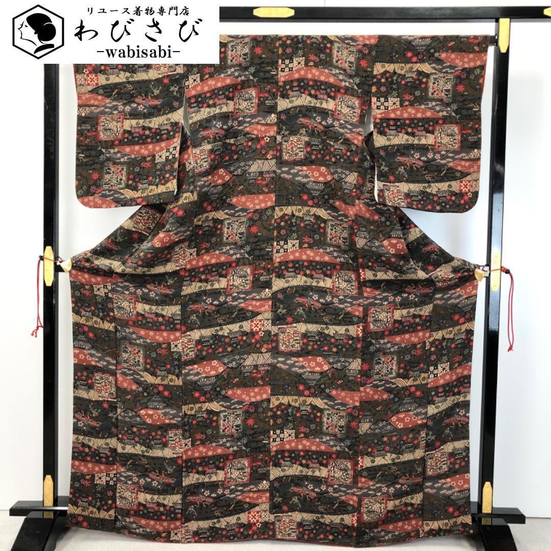 単衣 小紋 型染 菊の花 唐草模様 藍御納戸色 K-3619 【公式通販】