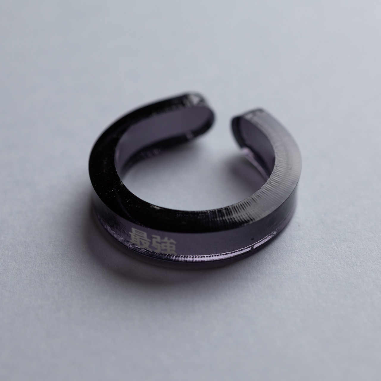 < フムフムス > ポエリング - 最強