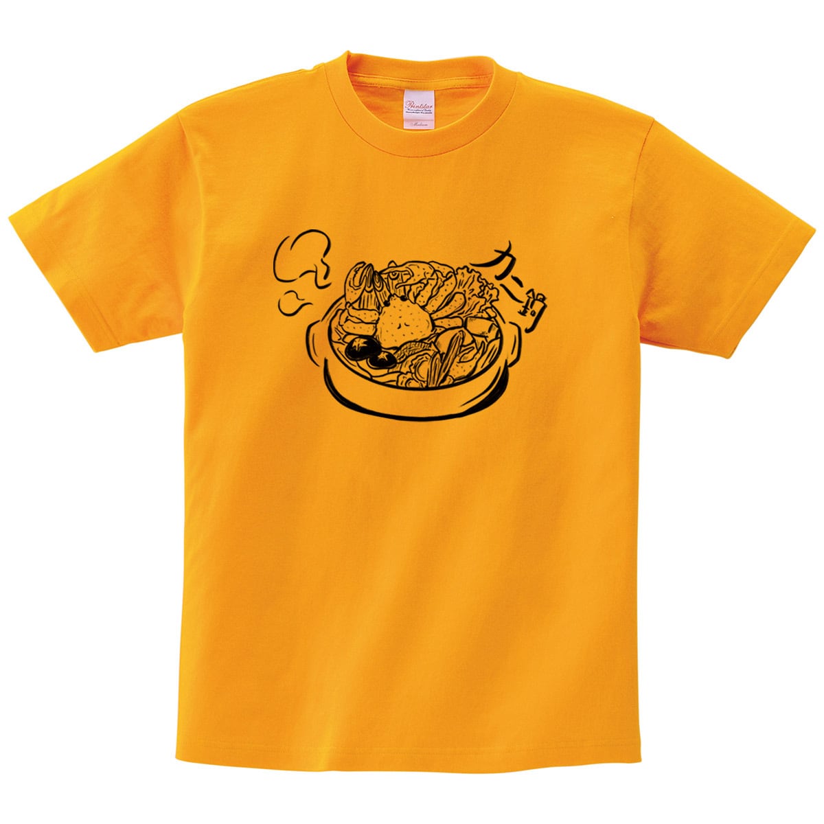 カニ鍋 おもしろTシャツ os87 食べ物 鍋 冬