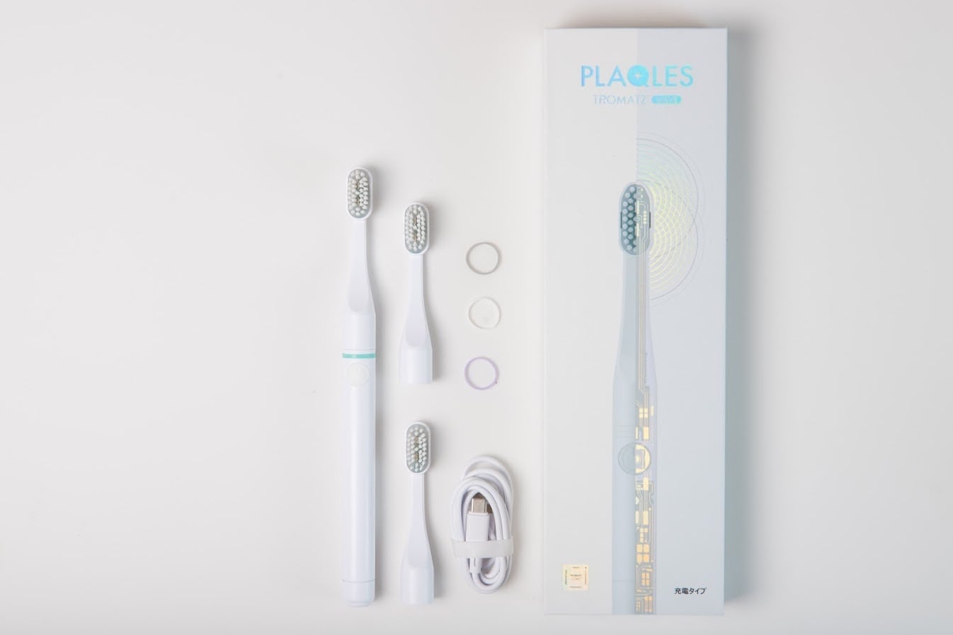 歯垢除去マイクロ電流歯ブラシ【PLAQLES】 | オリバックジャパン 歯垢除去マイクロ電流歯ブラシ【PLAQLES】 | オリバックジャパン