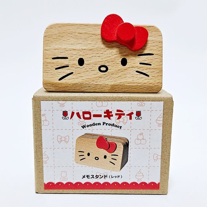 ニチガン メモスタンド レッド 木製雑貨 雑貨 キティ サンリオ 木製