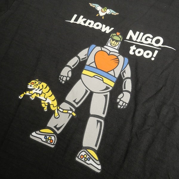 I KNOW NIGO TOO×HUMAN MADE GRAPHIC Tシャツ I KNOW NIGO TOO” Collaboration Items Release | HUMAN MADE Inc.
