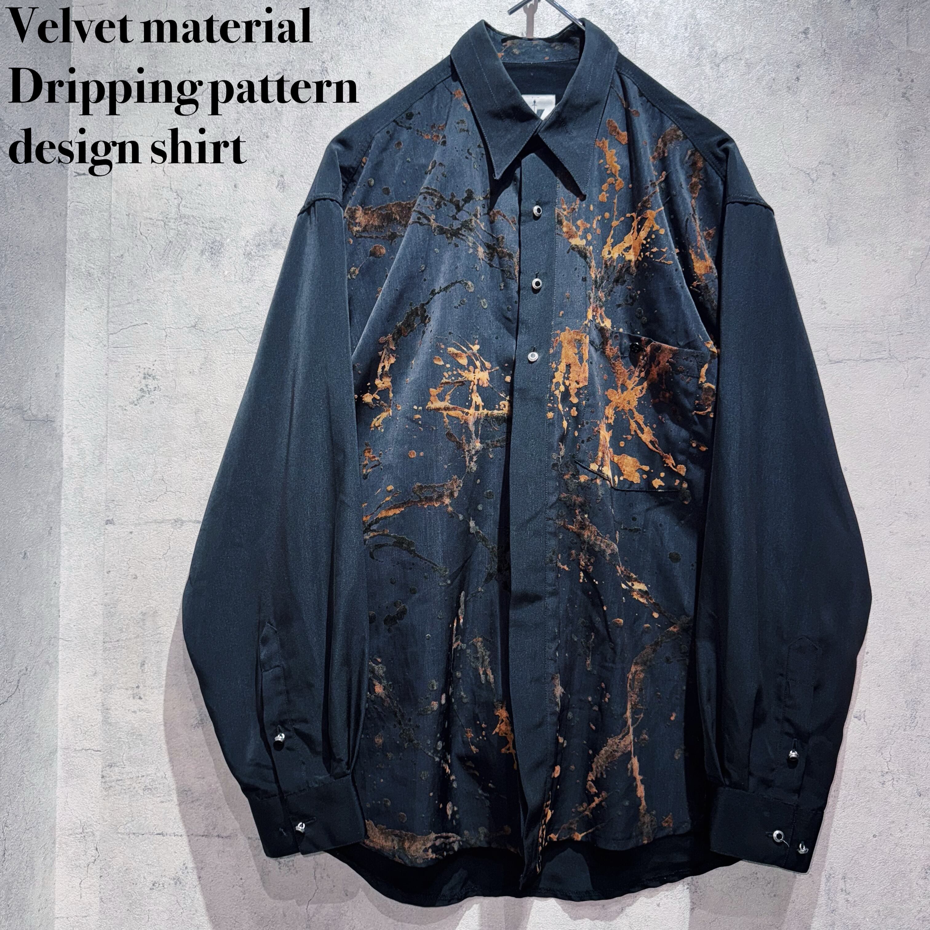 Velvet material Dripping pattern design shirt