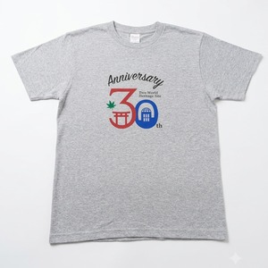 【世界遺産30周年】30周年ロゴTシャツ グレー
