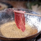 【経産牛】いろり牛 肩ローススライス (300g)