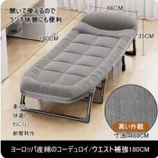 3秒完全開封】折りたたみベッド 組み立て一切不要 極厚クッション 角度