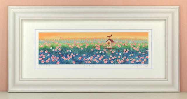 栗乃木ハルミ「コスモス」 hタイプ　　　　　　　　　　　　　　　　　　絵画・ 額入りアート
