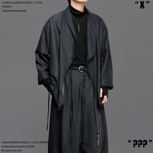 RFDRFD 26AW フラップラペル ドウギジャケット（セットアップ可能）