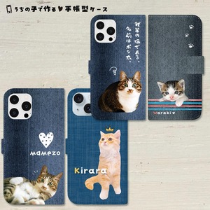 パパへのプレゼントに♥猫さん手帳型スマホケース★デニム柄（猫 ネコ ねこ 愛猫写真で♪）