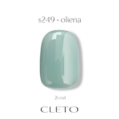 s249 oliena