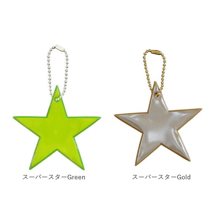 リフレクター キーホルダー 通販 グリミス Glimmis キャラクター