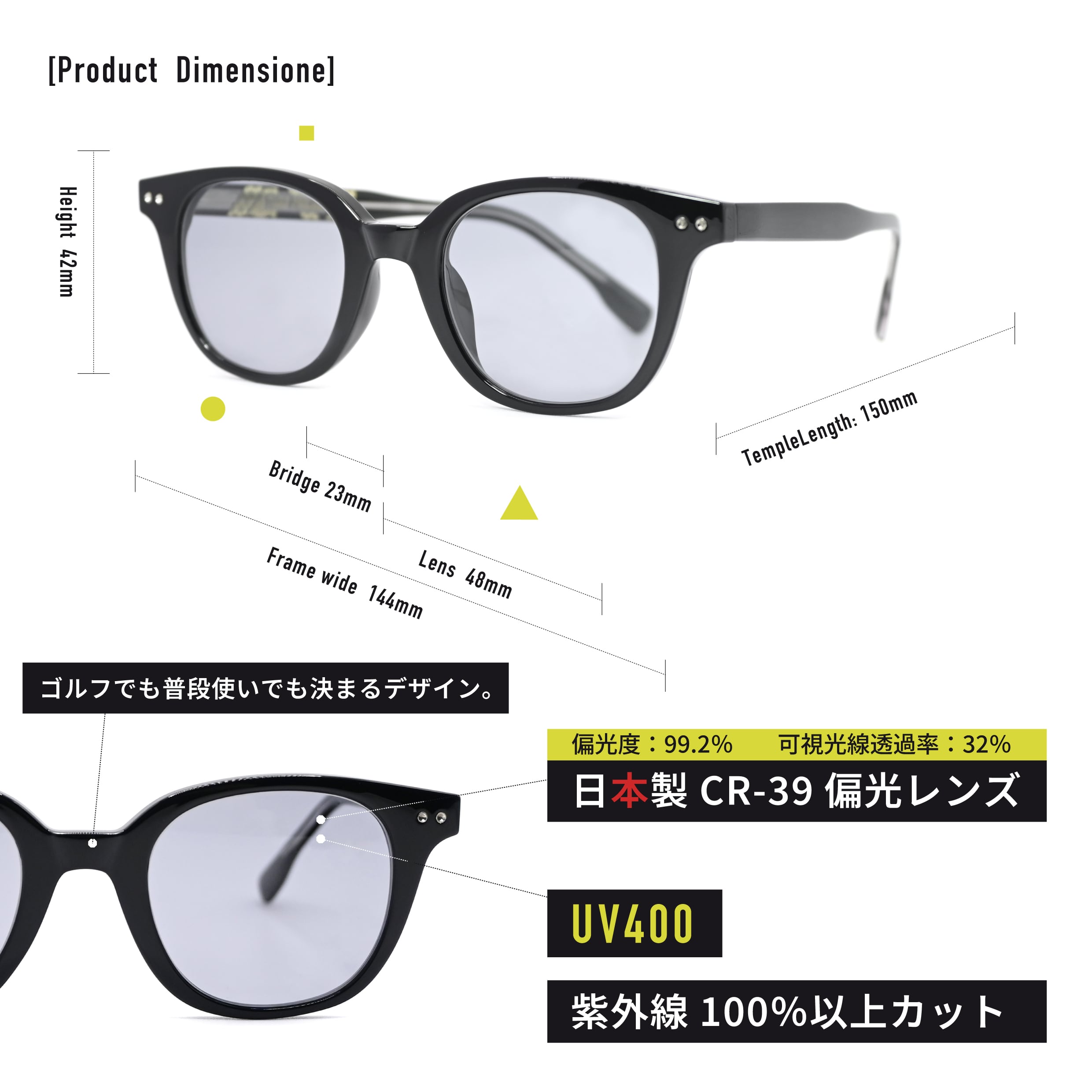 TURF PROJECT偏光サングラス(日本製偏光レンズ搭載)  ［人気のボスリントン］男女兼用  運を呼ぶ和柄デザイン付き  軽量アジアンフィット  UV100％カット/UV400    ケース付き  ゴルフ/普段使い/アウトドア/サイクリング/ドライブ/運転 / 形：ボスリントン　色：ブラック　レンズ：ライトブルー　/ TPPF-58284-col.1 BK