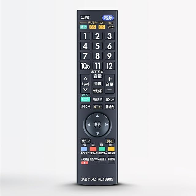 人気商品】テレビリモコン CT-90467 適用 東芝レグザ用 regza リモコン