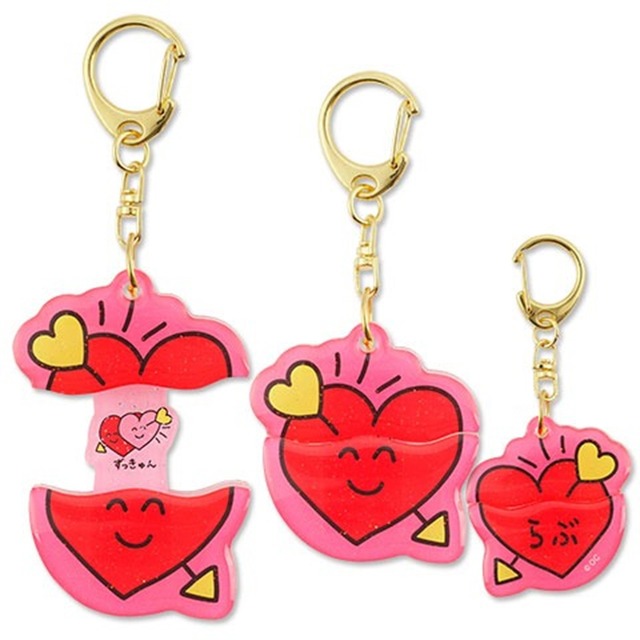 おえかきさんびっくりキーホルダーらぶさん(1222291)