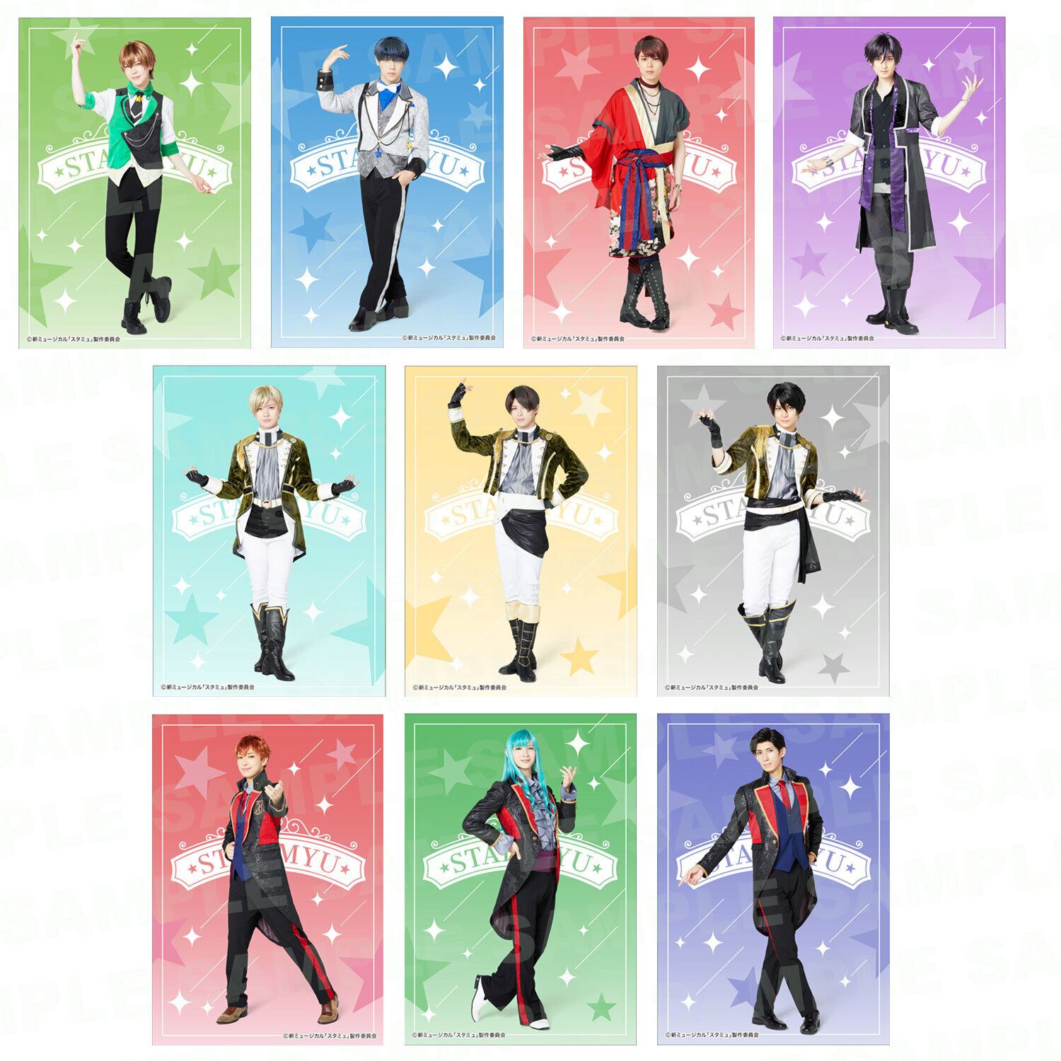 ☆新商品☆【新スタミュMR】teamブロマイドセット（team柊/華桜会