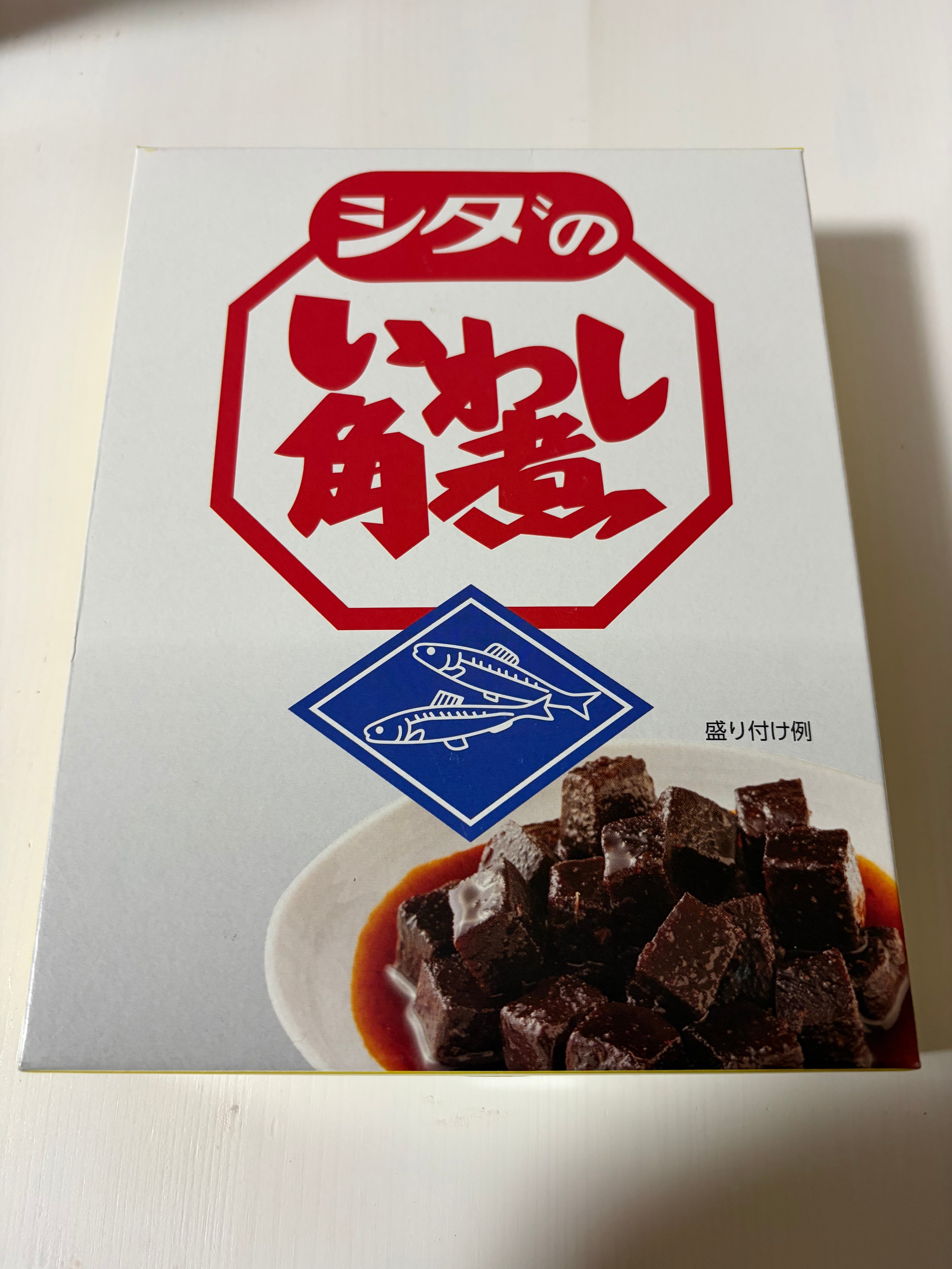 株式会社石橋商店