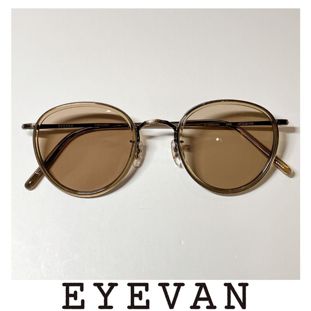 EYEVAN 21-145 ベッコウフレーム　サングラス　メガネ EYEVAN / MASON / TORT トータス・べっこう柄 クラウンパント セル