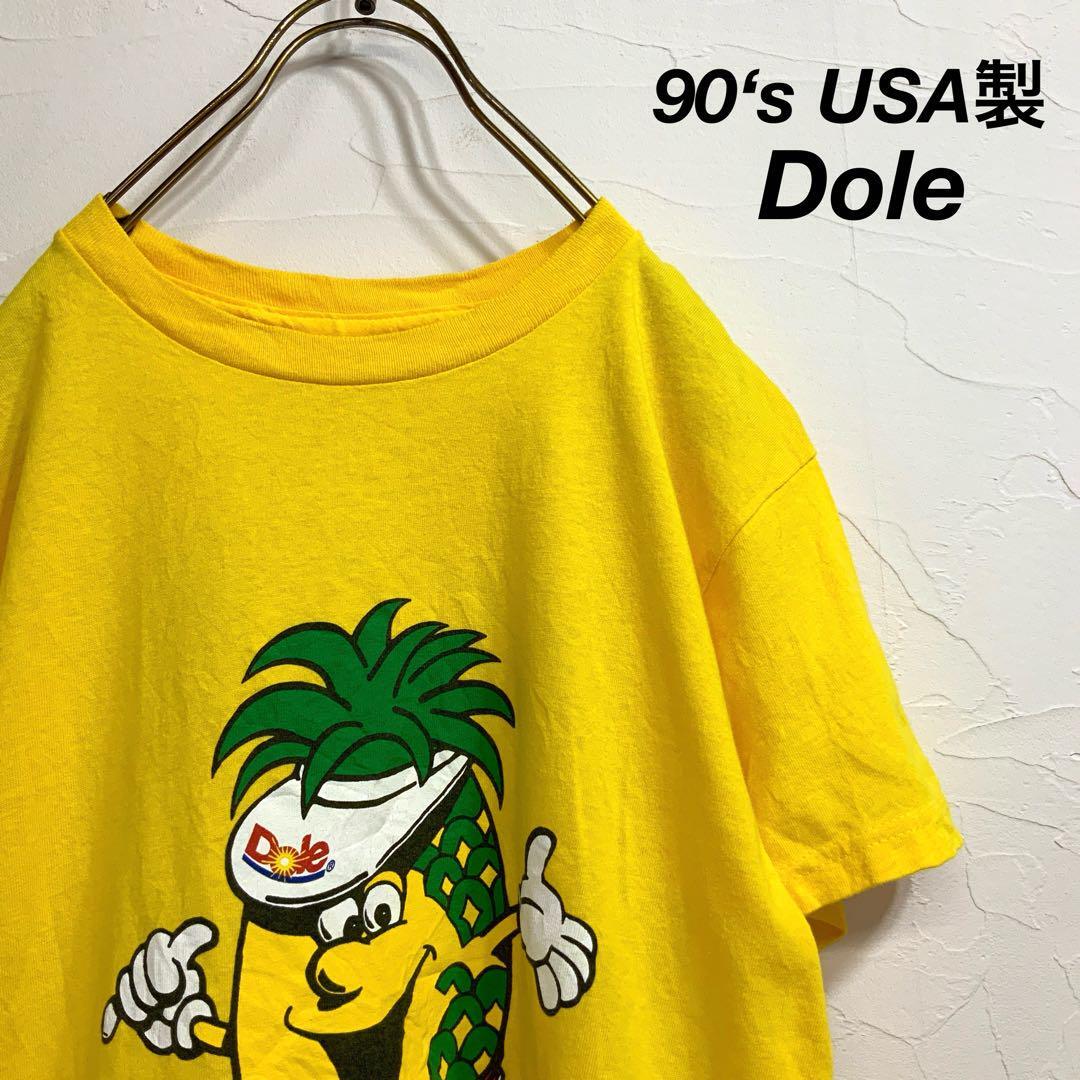希少 90's USA製 Dole パイナップル 両面デザイン tシャツ | 古着屋 MOU