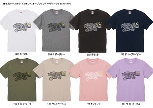 SOUND CRUE Tシャツ (Owner Design T-Shirt)