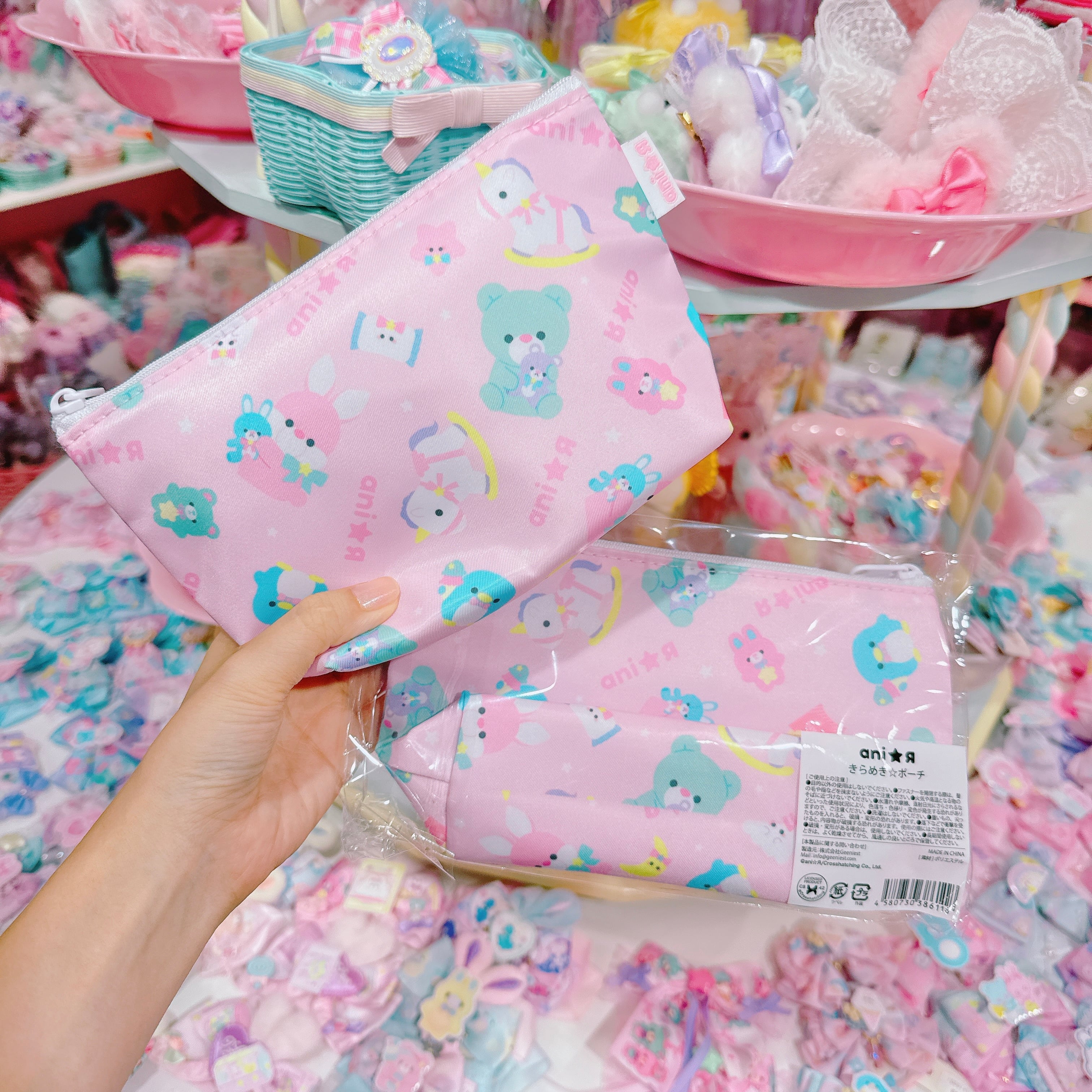 【ライセンス商品】きらめき☆ポーチ