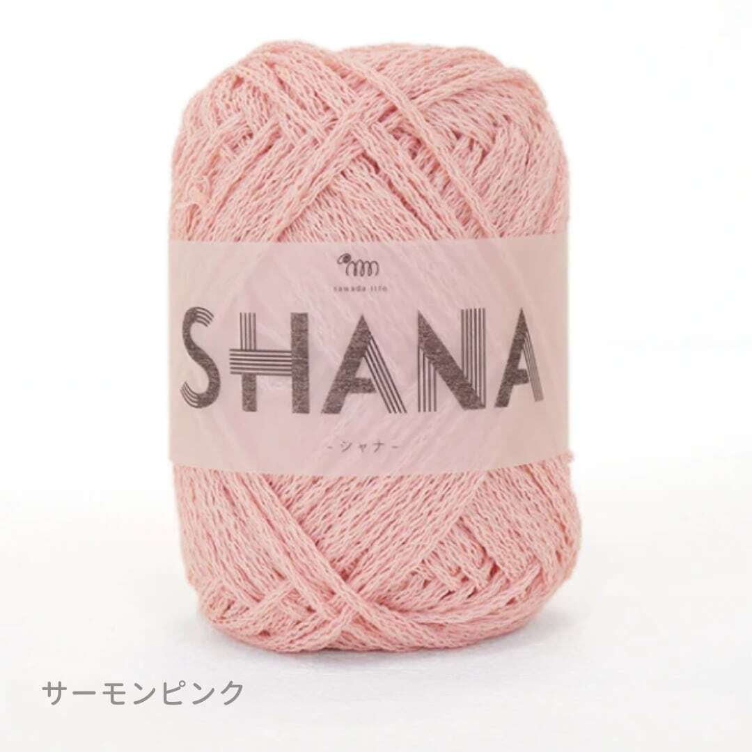 SHANAで編むバケットハット | Jul Knitting キット | PAY ID