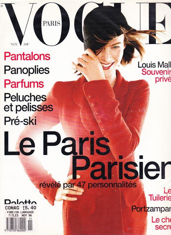 VOGUE PARIS 772 | magnif