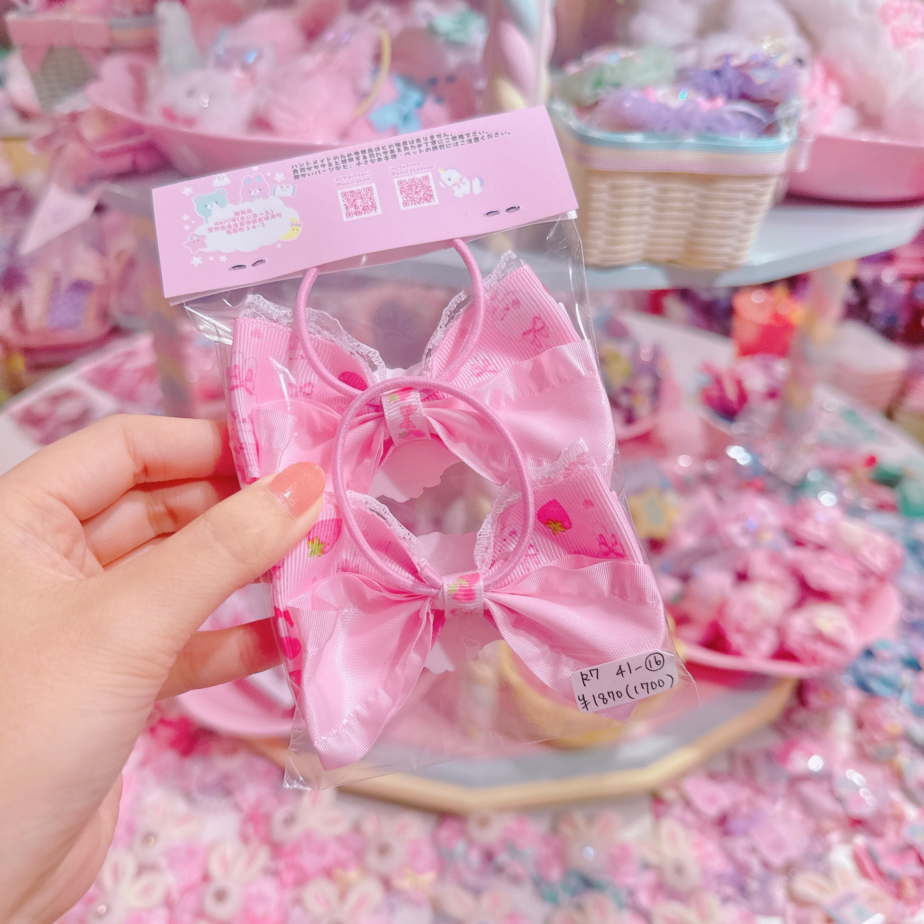 【R7】41-16リボンツインヘアゴム