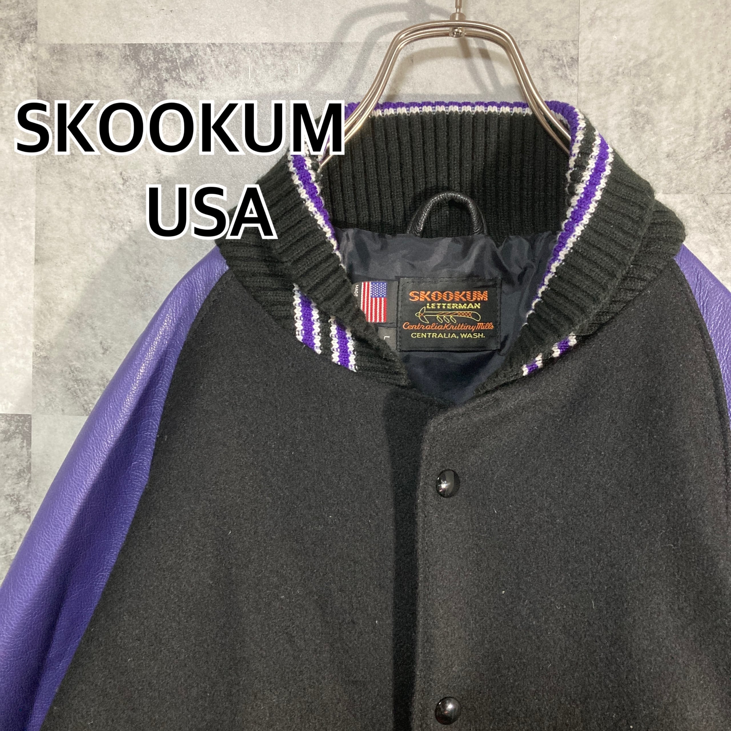 USA製 SKOOKUM スクーカム ファラオジャケット 袖レザー スタジャン