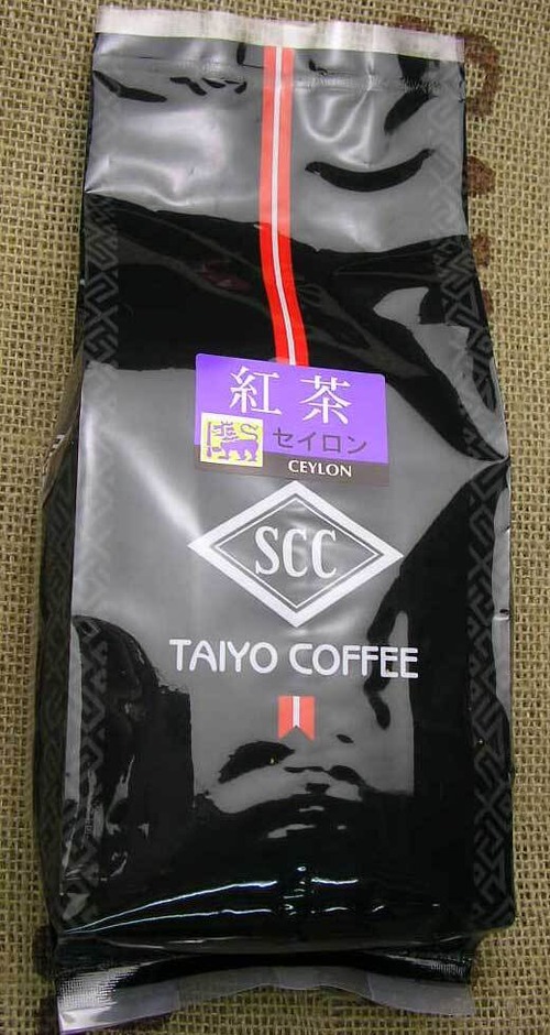 セイロン紅茶（450g）