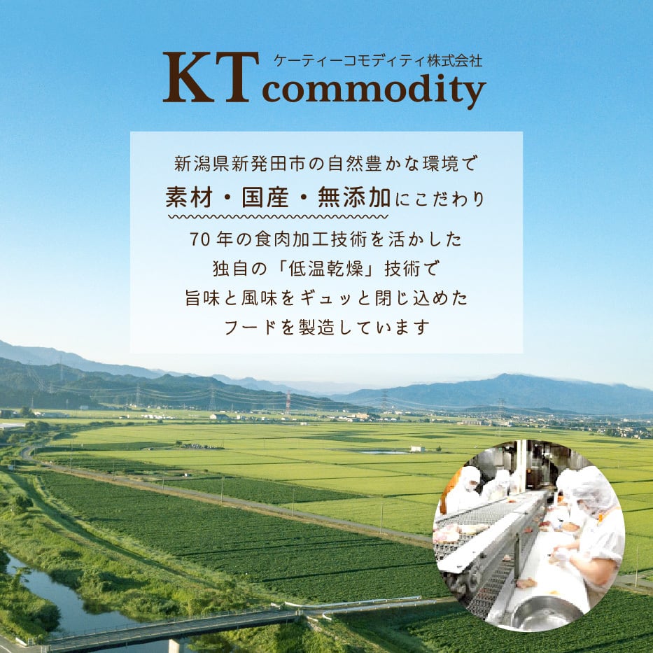 馬アキレス ロング 【厚め】 450g 【国内生産 無添加 無着色】 | 馬