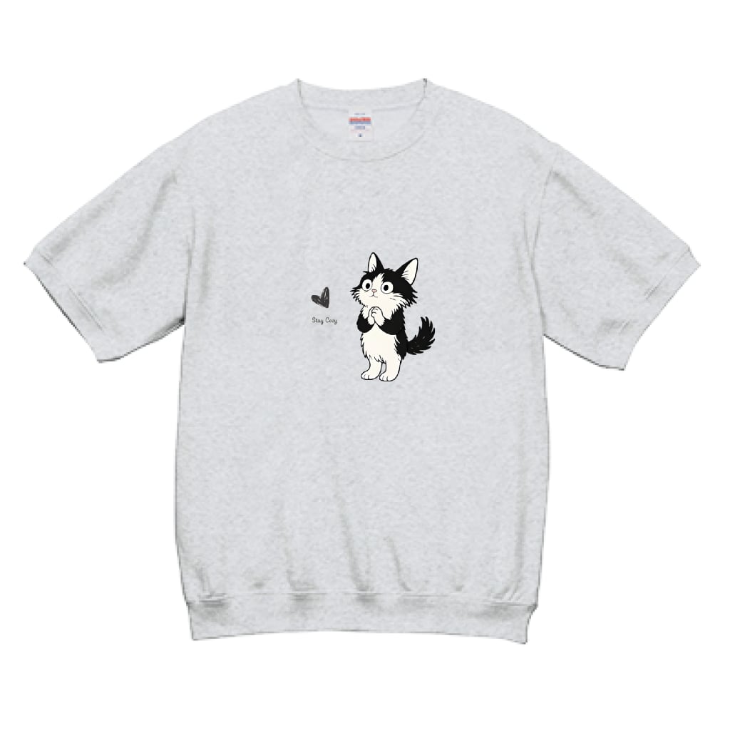 【Stay Cozy 白黒猫ハートTシャツ】ショートスリーブ スウェット(裏パイル)(OF00421)(1COLOR)