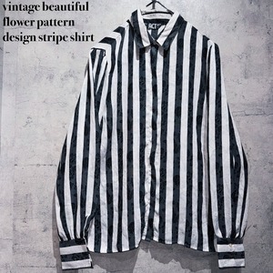 vintage beautiful flower pattern design stripe shirt