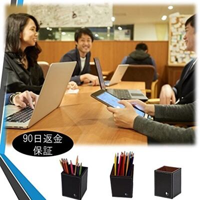 Recca 直方体鉛筆立て ペンスタンド ペン立てPUレザー筆立て 高級 机上