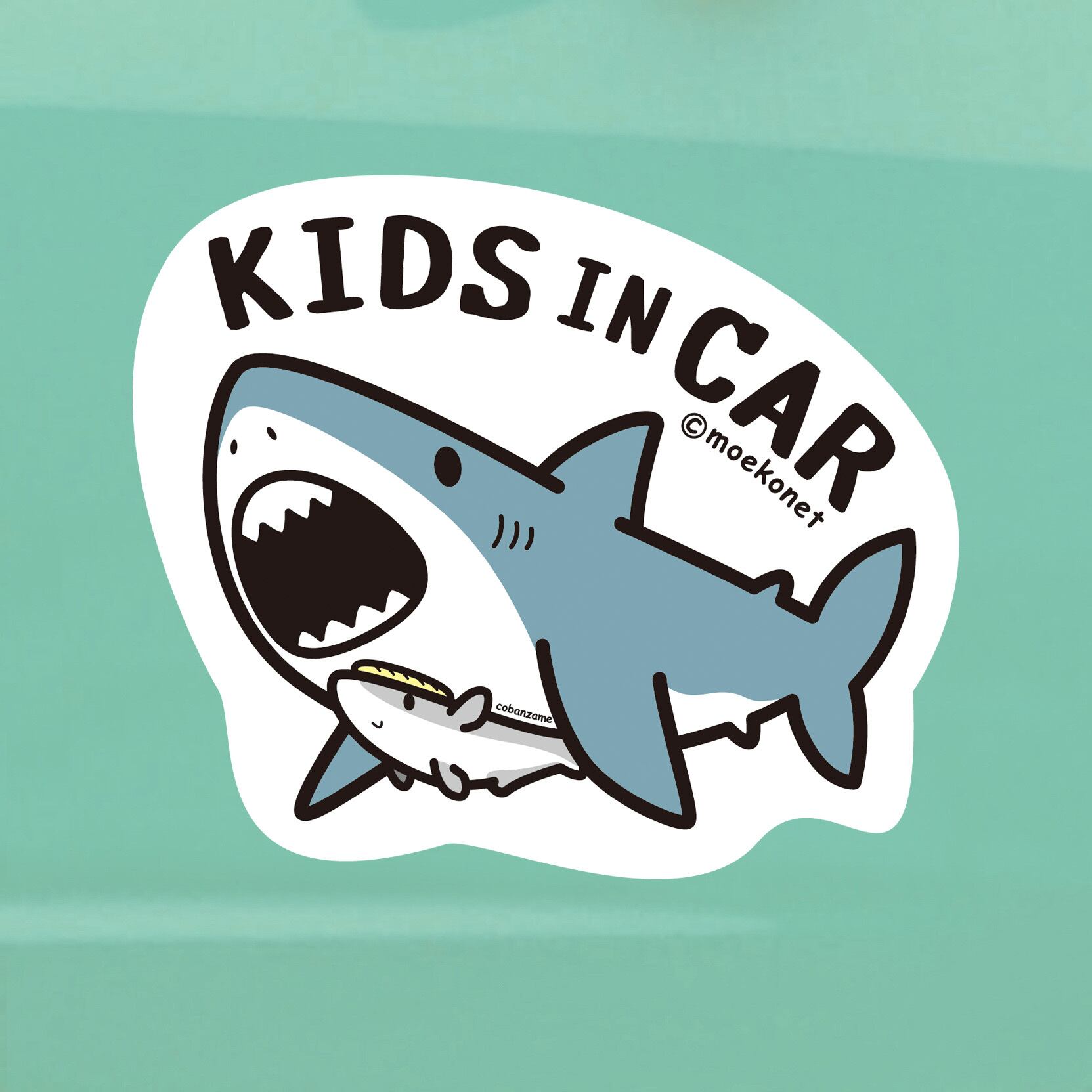 激レア 初期 h&o 定価以下 廃盤 非売品 サメ ステッカー セット 激レア 初期 h&o 定価以下 廃盤 非売品 サメ ステッカー セット - メルカリ