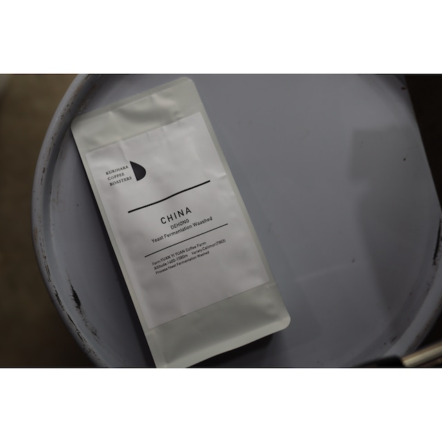 CHINA DEHONG  Yeast Fermentation Washed 100g