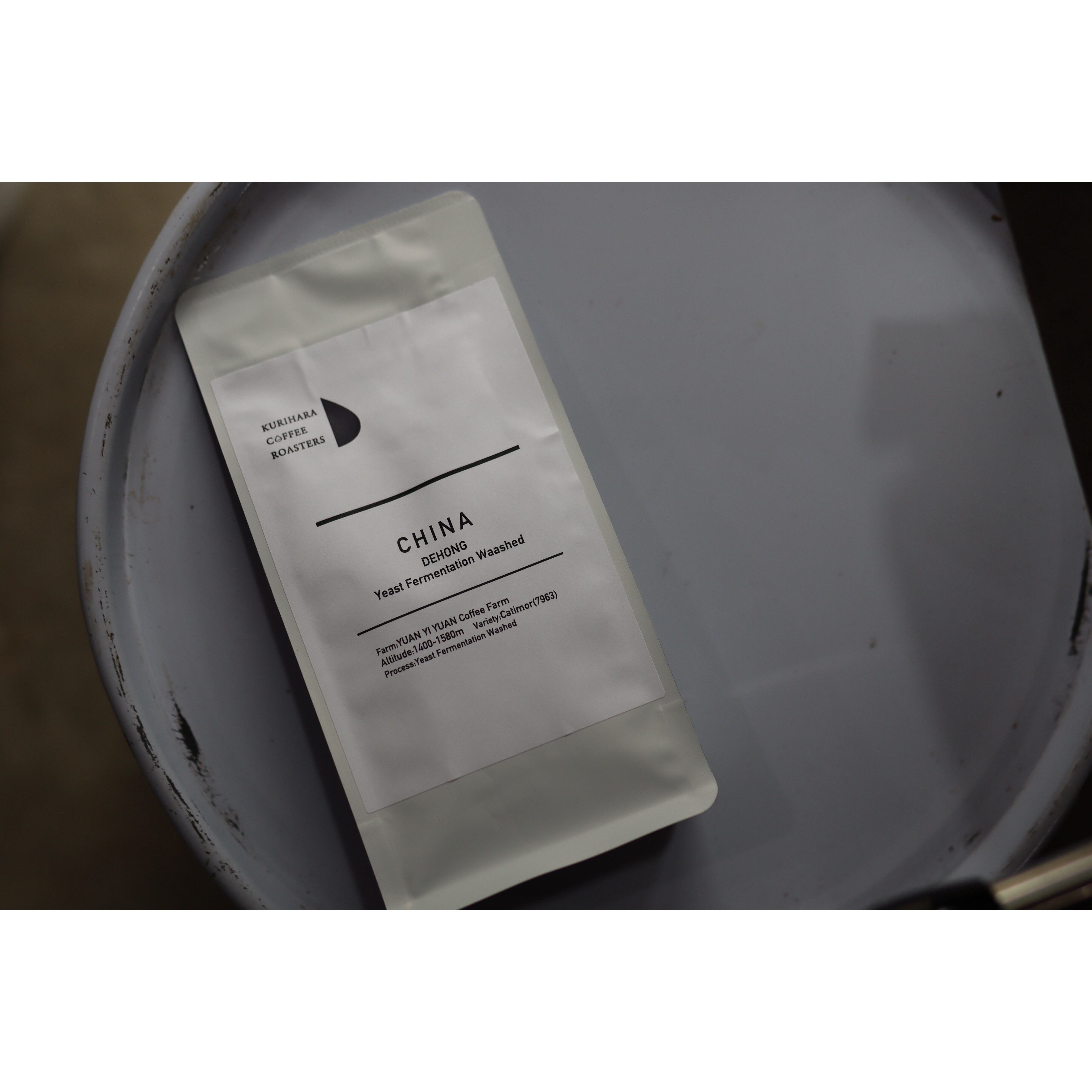CHINA DEHONG Yeast Fermentation Washed 100g