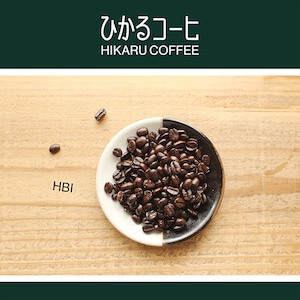 ひかるブレンド１（深煎り コーヒー豆）/ 100g