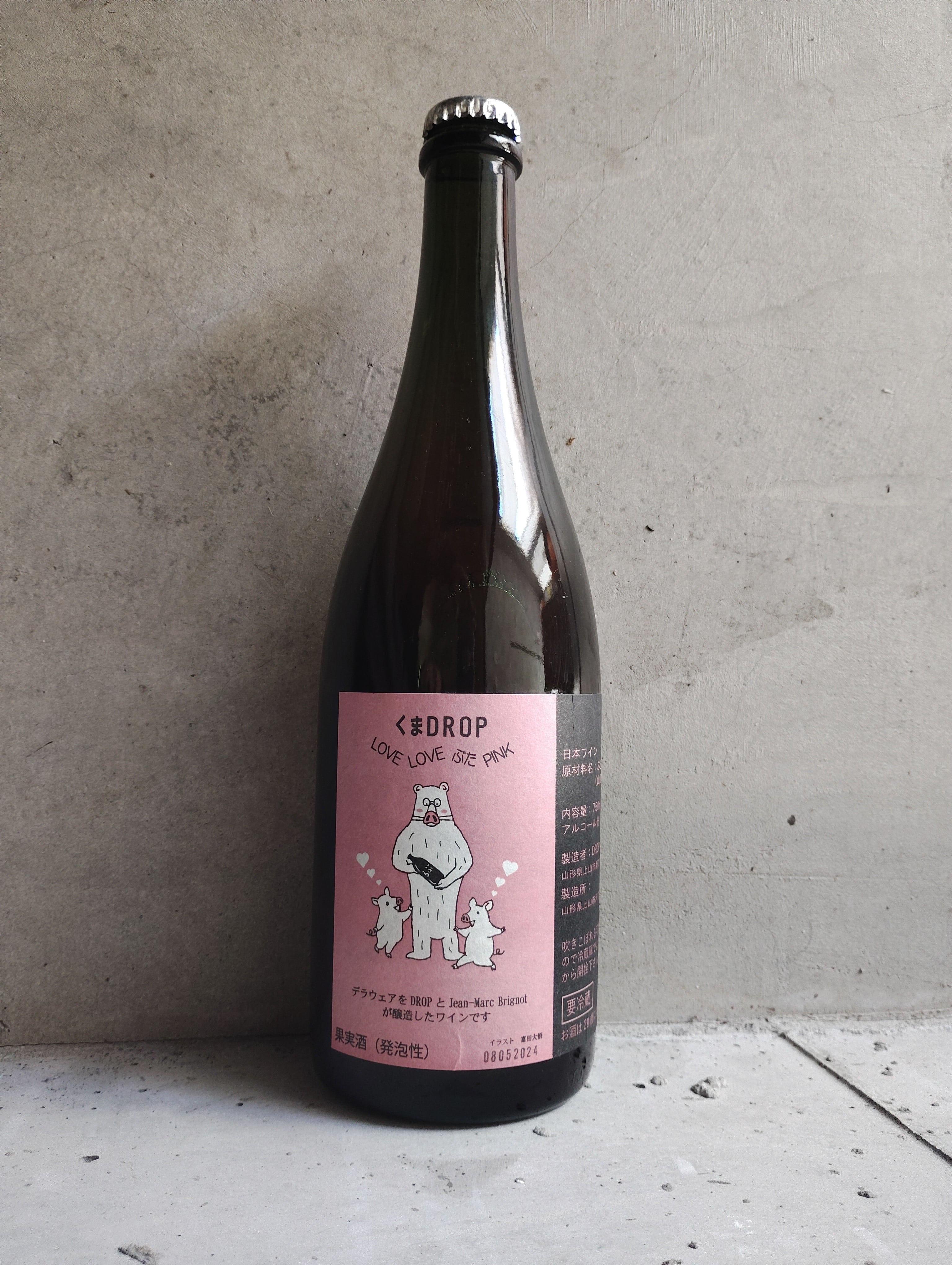 くまコーラPremiam＆くまドロップラブラブぶたピンク 日本ワイン くまコーラPremiam＆くまドロップラブラブぶたピンク 日本ワイン DROP