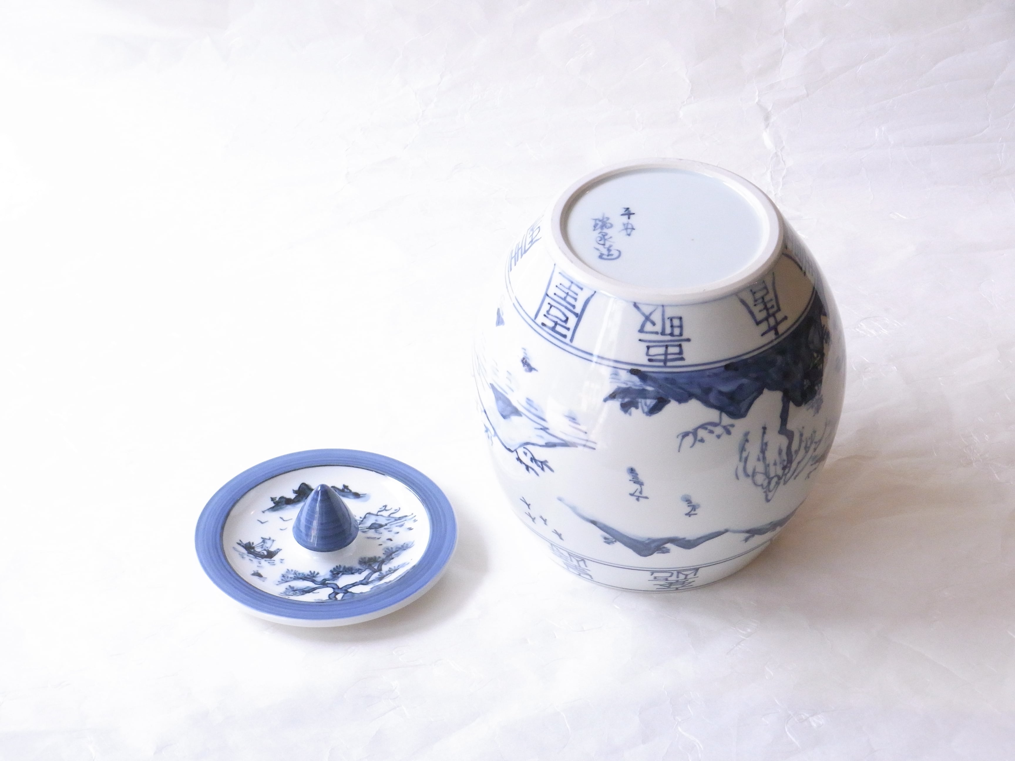 陶山水画芋頭水指 陶象作 【公式通販】