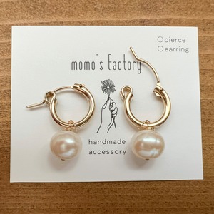 pearl hoop mini