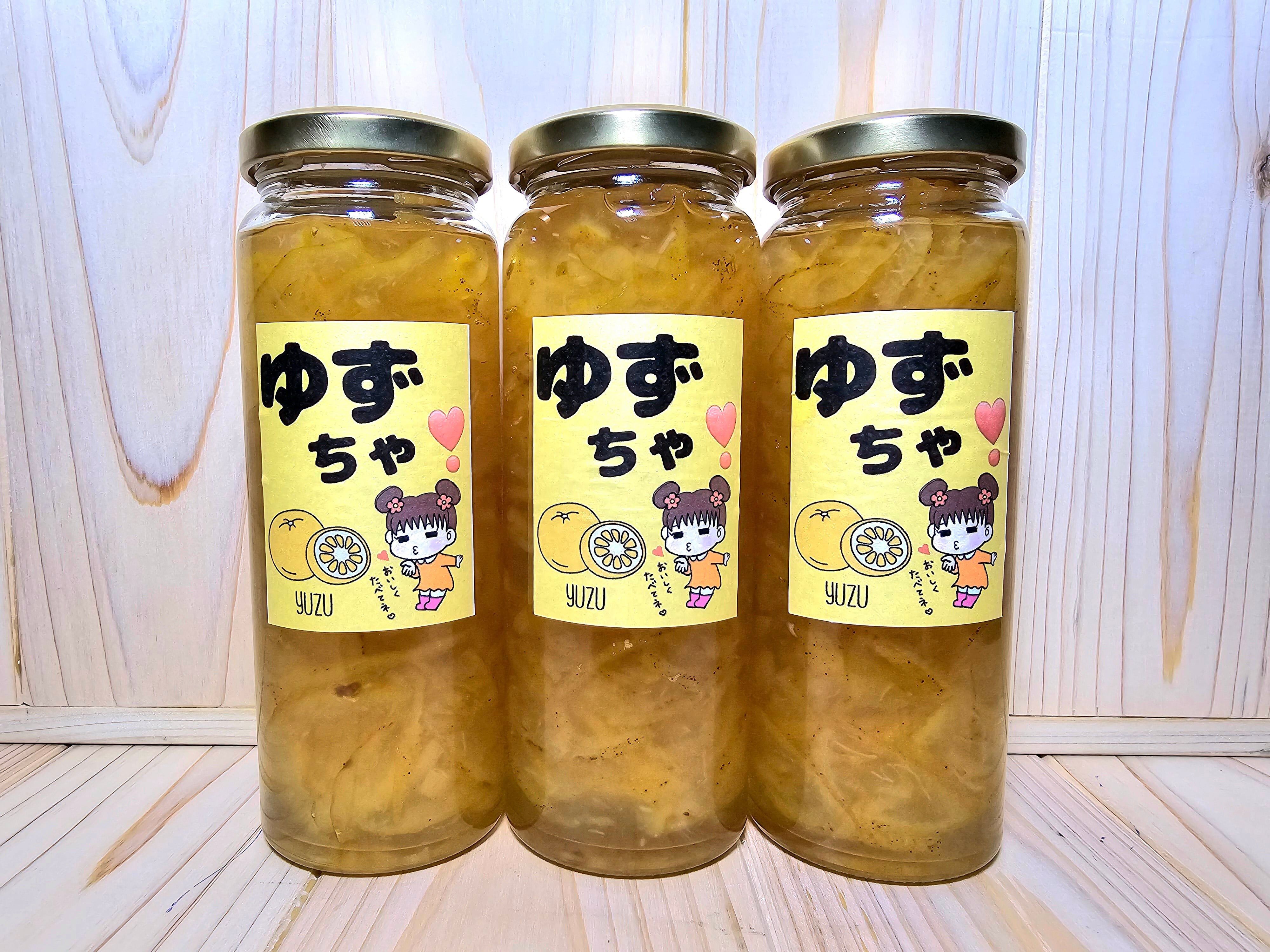 ゆっちゃん農園(固定種専門自然栽培)